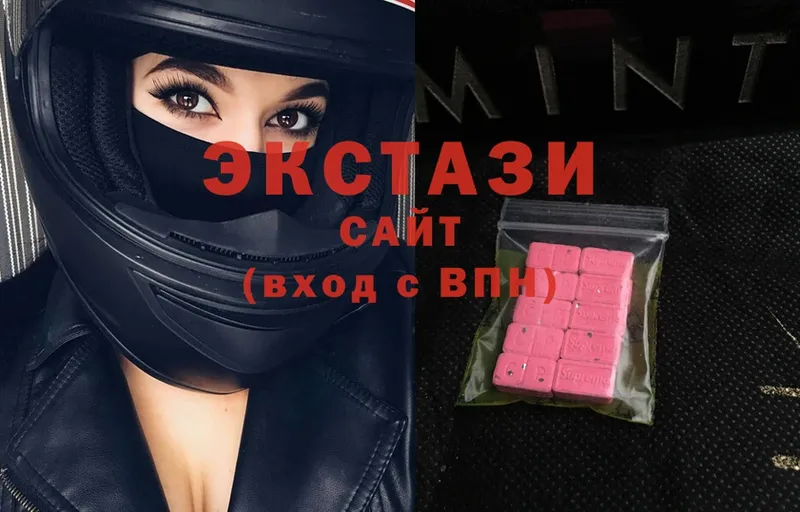 площадка как зайти  Светлоград  Ecstasy ешки 